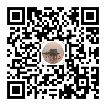 鄂州台办公众号二维码