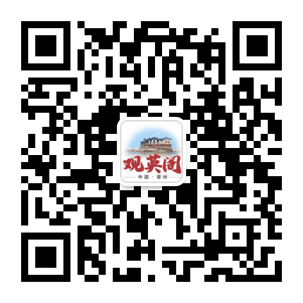 鄂州基层党建公众号二维码