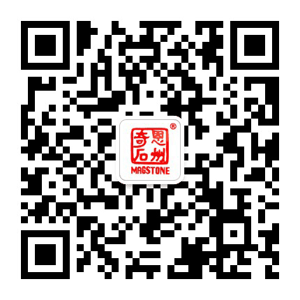 恩州奇石公众号二维码