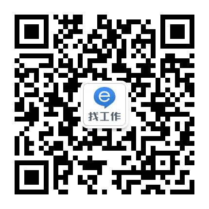 鄂州人才网公众号二维码