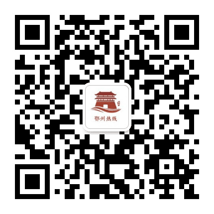 鄂州热线公众号二维码