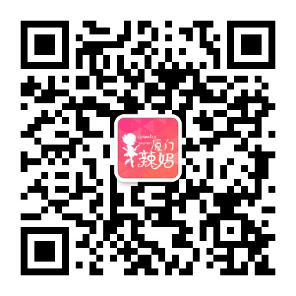 厦门辣妈圈公众号二维码