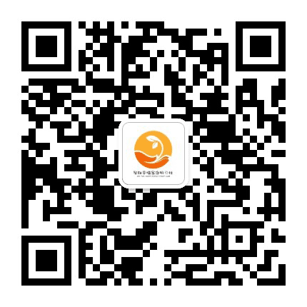 智耘幸福家庭研习社公众号二维码