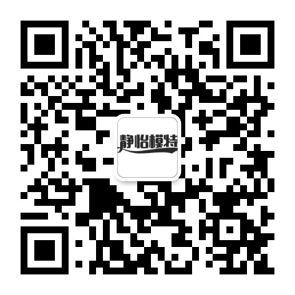 山西静怡小姐模特艺术公众号二维码