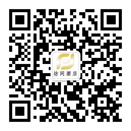 宁夏宁东坊间酒店公众号二维码