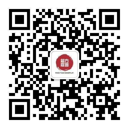 方圆箱庭公众号二维码