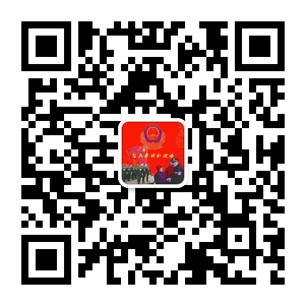 坊子公安公众号二维码
