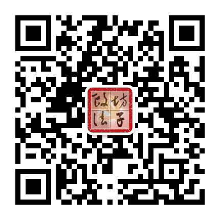 坊子政法公众号二维码
