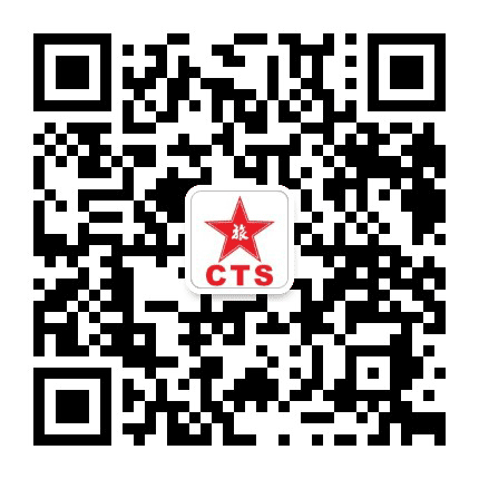 星旅CTS导游之家公众号二维码