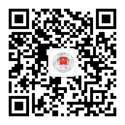 法治南溪公众号二维码