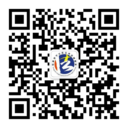 宁江掌上12348公众号二维码