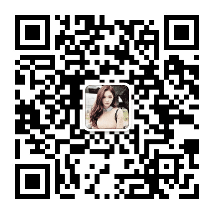 时尚潮搭技巧公众号二维码