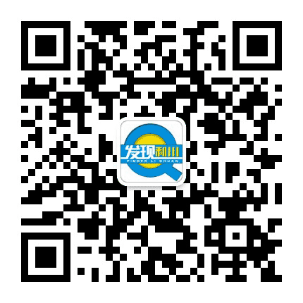 发现利川公众号二维码