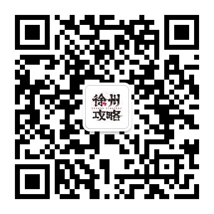 徐州严选公众号二维码