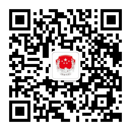 法治河东公众号二维码