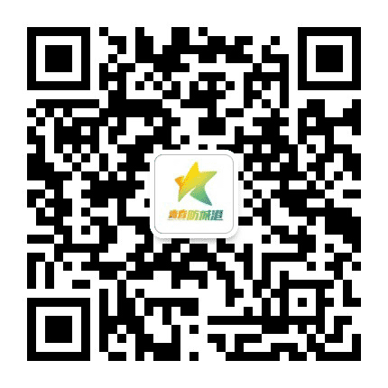 青春防城港公众号二维码