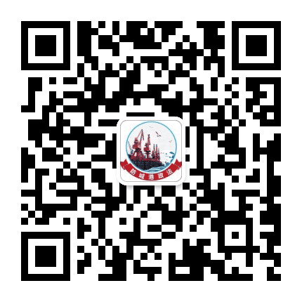 防城港政法公众号二维码