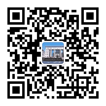 防城法院公众号二维码