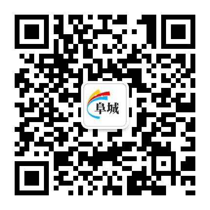 阜城网事公众号二维码