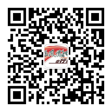 龙岩市公安局凤城派出所公众号二维码