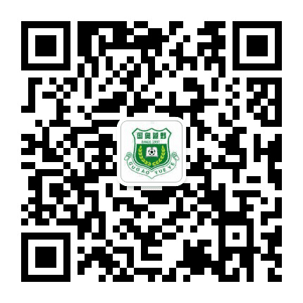 国奥越野足球俱乐部公众号二维码