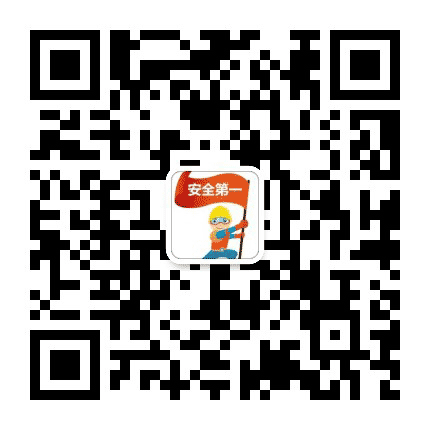 奉城镇安全监察大队公众号二维码