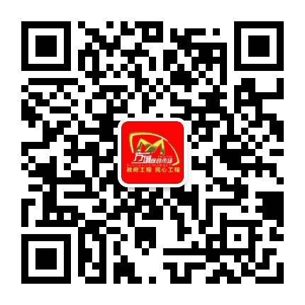 方城综合市场公众号二维码