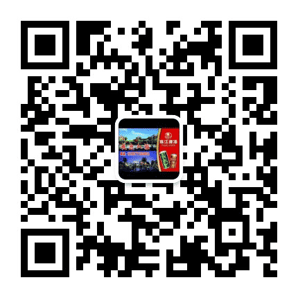 防城珠江啤酒美食广场公众号二维码