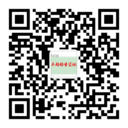 丰都都市资讯公众号二维码