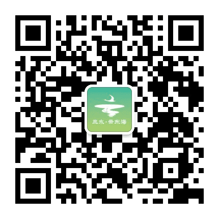 云东海发布公众号二维码