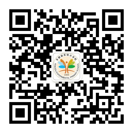 丰都县实验小学校公众号二维码