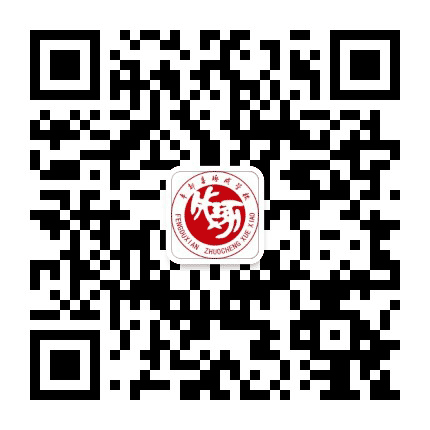 丰都县琢成学校公众号二维码