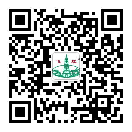 飞虹涂料公众号二维码