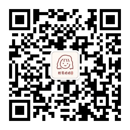 粉笔妈妈公众号二维码