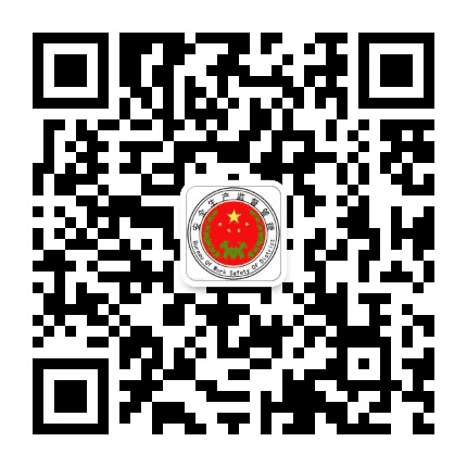 峰峰安监公众号二维码