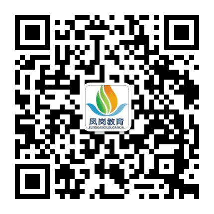 凤岗教育公众号二维码