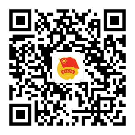 共青团奉节县委公众号二维码