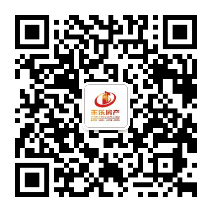 万盛丰乐地产公众号二维码