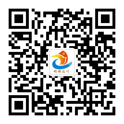 锋领达川公众号二维码