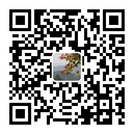枫香人家公众号二维码