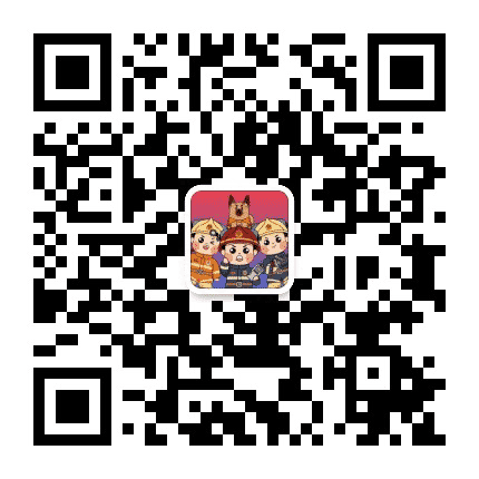 奉贤消防公众号二维码
