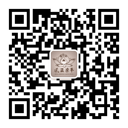风正梁平公众号二维码
