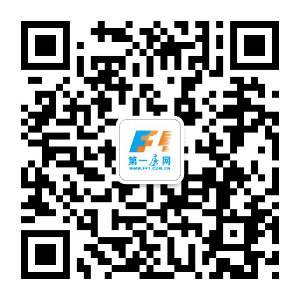第一房网公众号二维码
