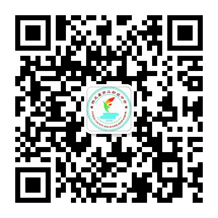 扶风县第二初级中学公众号二维码