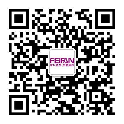 大庆非凡装饰公司公众号二维码