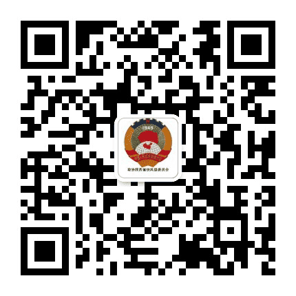 扶风政协公众号二维码