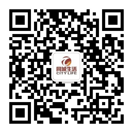 府谷同城生活网公众号二维码