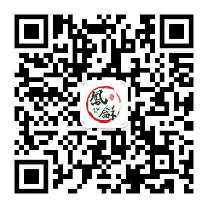 潍坊凤和餐饮公众号二维码
