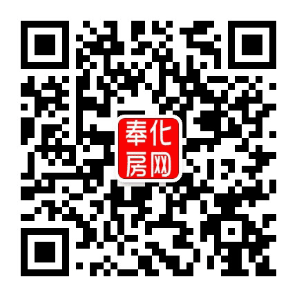 奉化房产公众号二维码