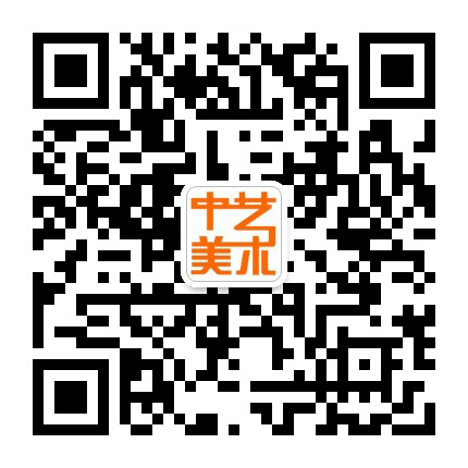 中艺美术教育公众号二维码